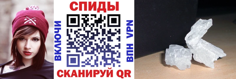 Amphetamine 98%  продажа наркотиков  Махачкала 