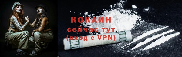 а пвп мука Вязники