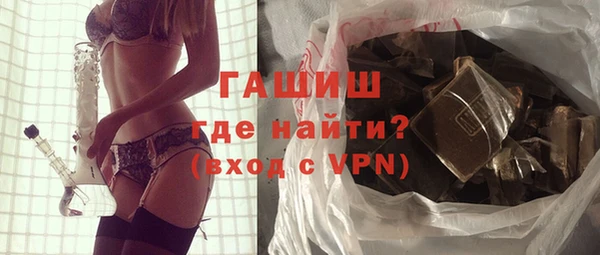 а пвп мука Вязники
