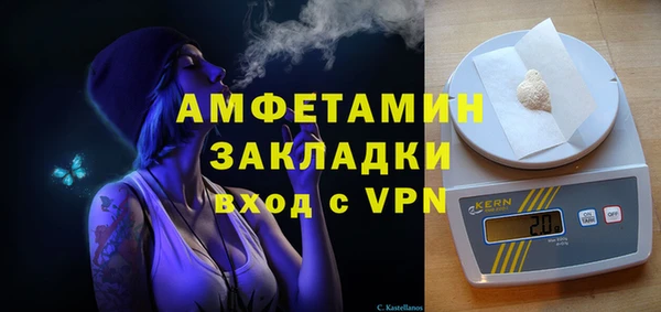 СК Вяземский