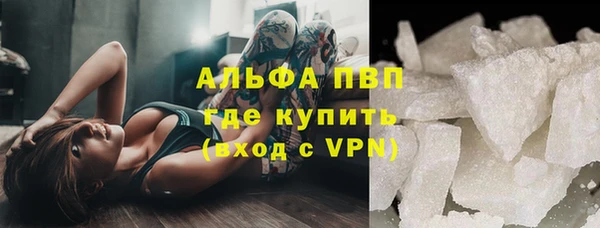 гашиш Вязьма