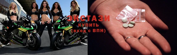 СК Вяземский