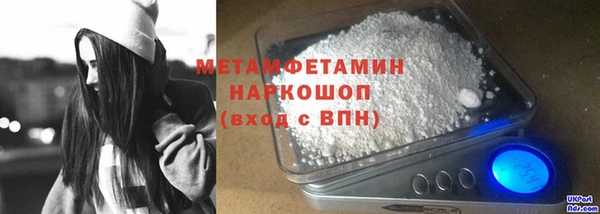 СК Вяземский