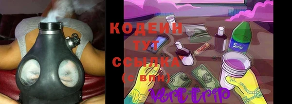 а пвп мука Вязники
