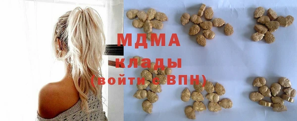 а пвп мука Вязники