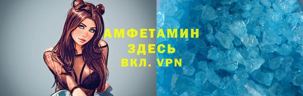 СК Вяземский