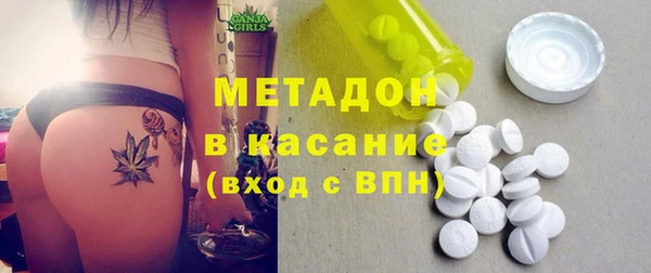 а пвп мука Вязники