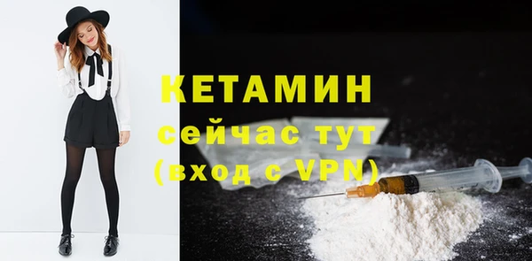 гашиш Вязьма
