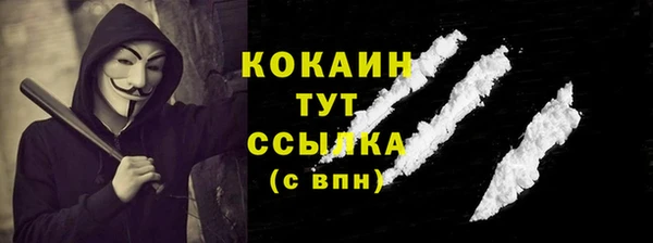 а пвп мука Вязники