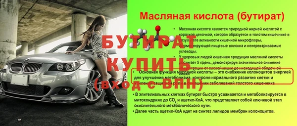 СК Вяземский