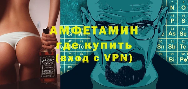 гашиш Вязьма