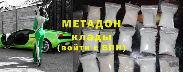 а пвп мука Вязники
