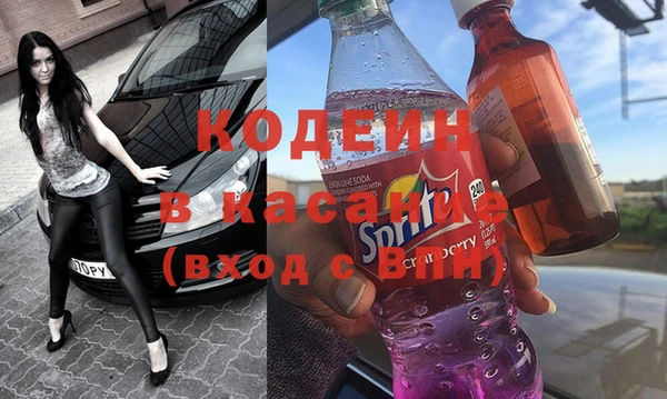гашиш Вязьма