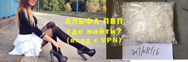 СК Вяземский