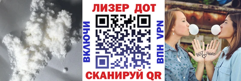 наркота  Махачкала  Лсд 25 экстази ecstasy 